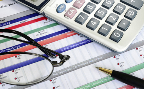 公司代理記賬一般多少錢一個月? 公司代理記賬一般多少錢一個月?